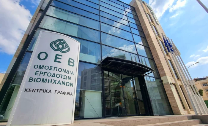 Δράσεις ΟΕΒ για συνεργασία κυπριακών και γερμανικών εταιρειών στον τομέα της ενέργειας