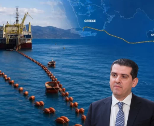 Δαμιανός για GSI: Η Nexans δεν χρειάζεται άδεια από την Τουρκία για να προχωρήσει