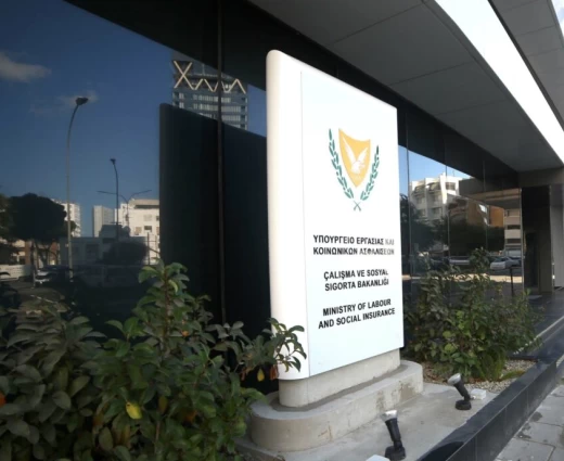 Από τις 19 Οκτωβρίου η Εβδομάδα Ασφάλειας και Υγείας στην Εργασία