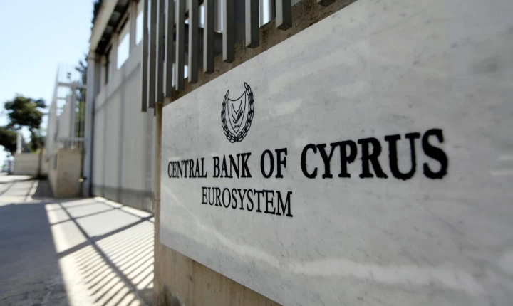 Οριακή μείωση των ΜΕΧ στις τράπεζες – Στο 1,5% τον Ιούλιο