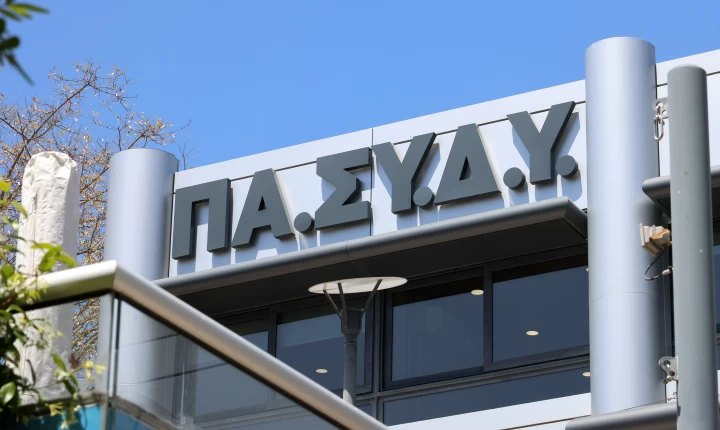 Πάει στο δικαστήριο η ΠΑΣΥΔΥ για τους εκτάκτους – Ποιους θα αφορά η προσφυγή