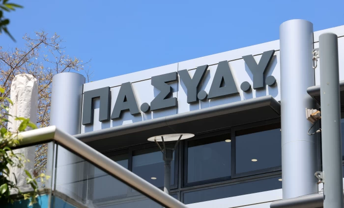 Πάει στο δικαστήριο η ΠΑΣΥΔΥ για τους εκτάκτους – Ποιους θα αφορά η προσφυγή
