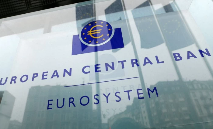 ΕΚΤ: Οι καταναλωτές βλέπουν υψηλότερο πληθωρισμό στην ευρωζώνη