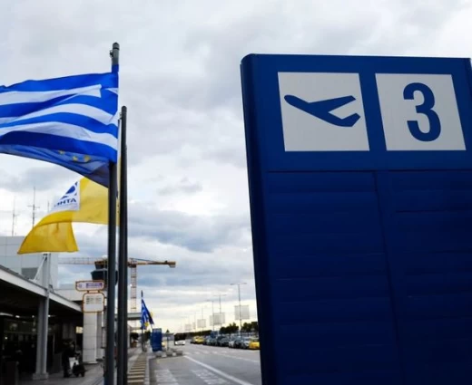 Προβλήματα στις πτήσεις λόγω ομίχλης στο αεροδρόμιο της Αθήνας