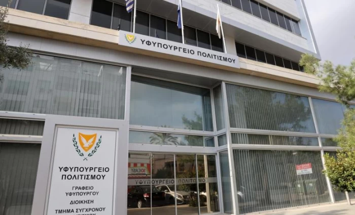 Έως €7.000 για εκδόσεις πολιτιστικού περιεχομένου από το Υφυπουργείο Πολιτισμού