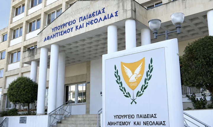 Δύο απεργίες σήμερα: Στους δρόμους οι εργαζόμενοι στα Υποστηρικτικά Προγράμματα και λειτουργοί των Κοινωνικών Υπηρεσιών