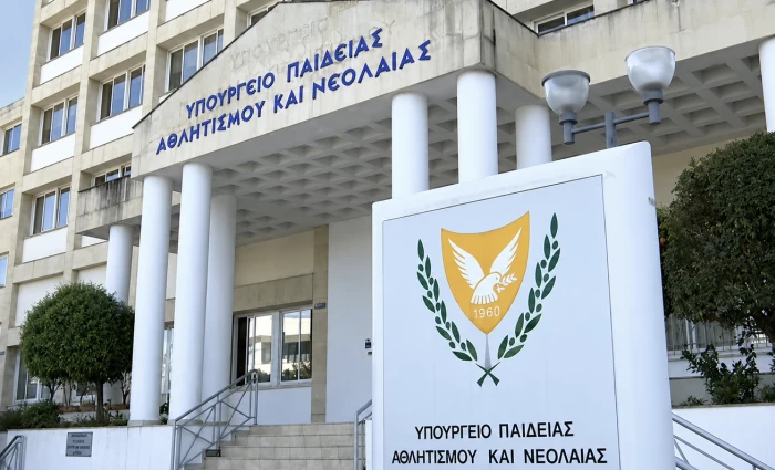 Δύο απεργίες σήμερα: Στους δρόμους οι εργαζόμενοι στα Υποστηρικτικά Προγράμματα και λειτουργοί των Κοινωνικών Υπηρεσιών