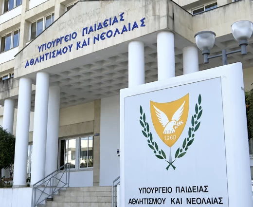 Δύο απεργίες σήμερα: Στους δρόμους οι εργαζόμενοι στα Υποστηρικτικά Προγράμματα και λειτουργοί των Κοινωνικών Υπηρεσιών