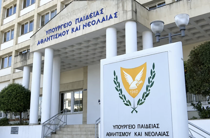 Δύο απεργίες σήμερα: Στους δρόμους οι εργαζόμενοι στα Υποστηρικτικά Προγράμματα και λειτουργοί των Κοινωνικών Υπηρεσιών