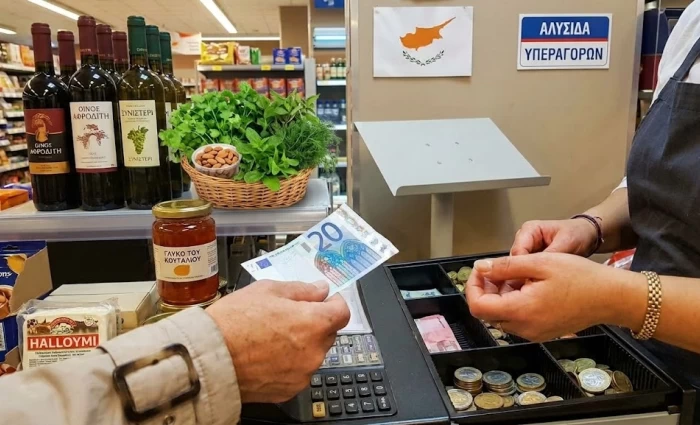 Στο υψηλό 5,2% και τον Σεπτέμβριο ο πληθωρισμός –  Παραμένει ο τρίτος υψηλότερος στην ευρωζώνη