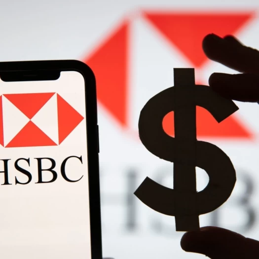 HSBC: Οι συμβουλές κορυφαίου αναλυτή για τις επενδύσεις στην τεχνητή νοημοσύνη