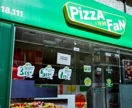 ΓΣΕΕ για Pizza Fan: Η εργοδοσία οφείλει να πληρώσει τους εργαζόμενους – Τι ζητά από την κυβέρνηση