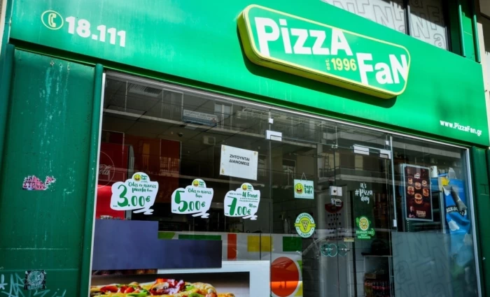 ΓΣΕΕ για Pizza Fan: Η εργοδοσία οφείλει να πληρώσει τους εργαζόμενους – Τι ζητά από την κυβέρνηση