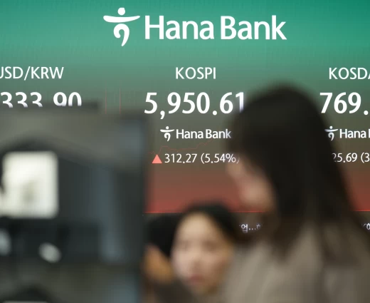Ασιατικά χρηματιστήρια: Ράλι 700 μονάδων στο Τόκιο, πιέσεις σε Σεούλ και Κίνα – Η Alphabet «βαραίνει» τη Wall Street