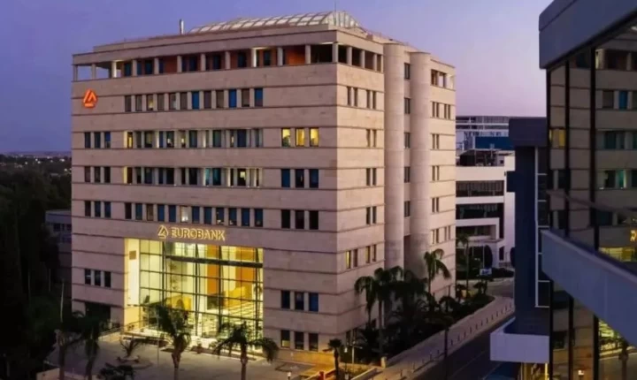 Eurobank: Ολοκληρώθηκε η εξαγορά του 100% της Eurolife Life