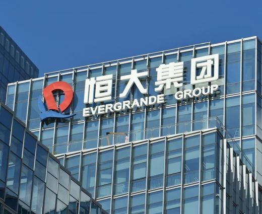Evergrande: Πωλείται το 51% της άλλοτε πανίσχυρης κινεζικής αυτοκρατορίας