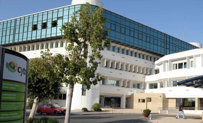 CYTA: Επικυρώθηκε το πρόστιμο €390.000 για τη φραγή κλήσεων «so easy»