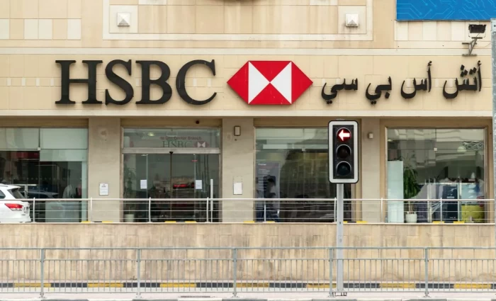 Ποιες ευρωπαϊκές τράπεζες είναι πιο εκτεθειμένες στον πόλεμο στη Μέση Ανατολή