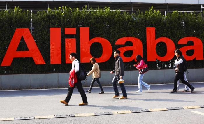 Alibaba: Δραστική μείωση 34% στο προσωπικό και νέα στρατηγική