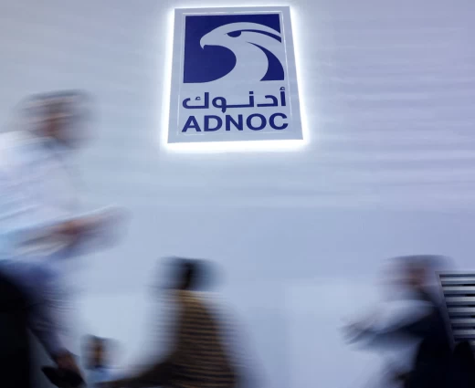 Ηνωμένα Αραβικά Εμιράτα: Επανεκκινεί η βασική μονάδα φυσικού αερίου