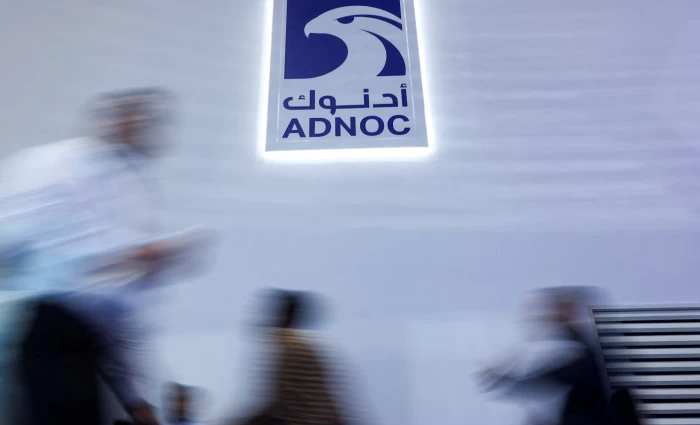 Ηνωμένα Αραβικά Εμιράτα: Επανεκκινεί η βασική μονάδα φυσικού αερίου