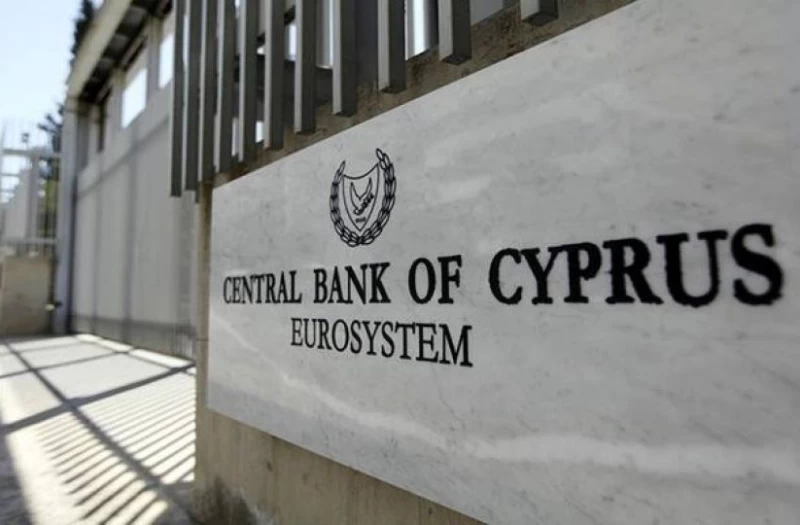 Εκτίναξη πληθωρισμού και επιβράδυνση ανάπτυξης «βλέπει» η ΚΤΚ λόγω του πολέμου - Τι λέει για αφθώδη πυρετό