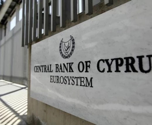 Εκτίναξη πληθωρισμού και επιβράδυνση ανάπτυξης «βλέπει» η ΚΤΚ λόγω του πολέμου- Τι λέει για αφθώδη πυρετό