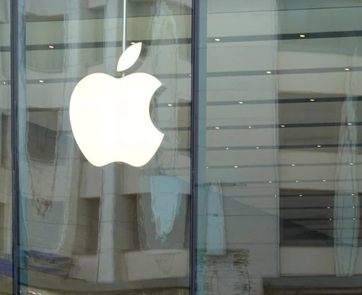 Η Apple ετοιμάζεται να βάλει διαφημίσεις στο Maps