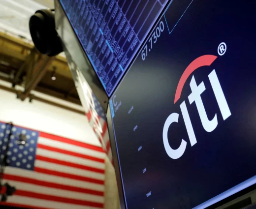 Citi: Τρία σενάρια για το πετρέλαιο, ο χρυσός σε νέα φάση – Πώς αλλάζει το επενδυτικό παιχνίδι