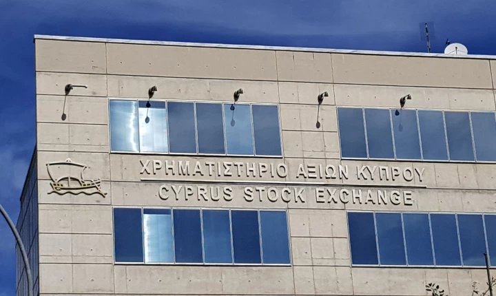Πώς αλλάζει τα δεδομένα η ιδιωτικοποίηση του ΧΑΚ – Ο ρόλος της Euronext