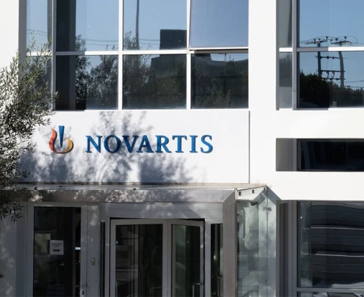 Novartis: Deal $2 δισ.για την εξαγορά της Excellergy