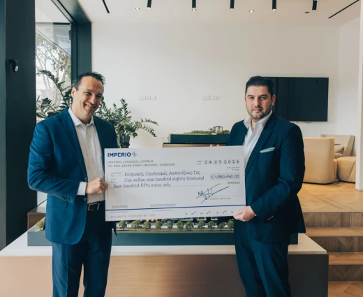 Σχεδόν €2 εκατ. από την Imperio στον ΚΟΑΓ για προσιτή κατοικία