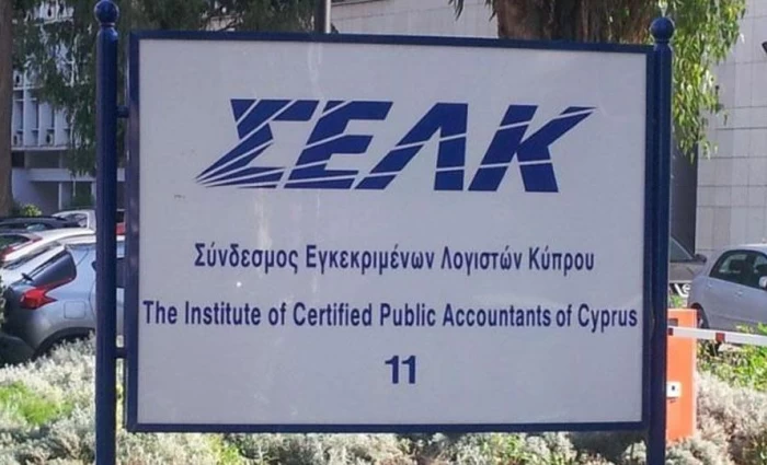 ΣΕΛΚ: Νέος Γενικός Διευθυντής ο Ανδρέας Παπαδάτος – Πιάνει δουλειά την 1η Μαΐου