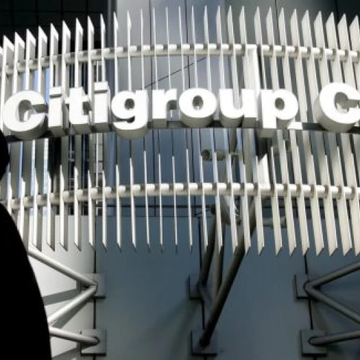 Citigroup: Πού θα πάνε οι αγορές μετοχών στο τέλος του 2026