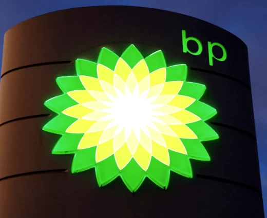 BP: «Εξαιρετική» απόδοση στις συναλλαγές πετρελαίου, λόγω περιορισμού προσφοράς από τον πόλεμο