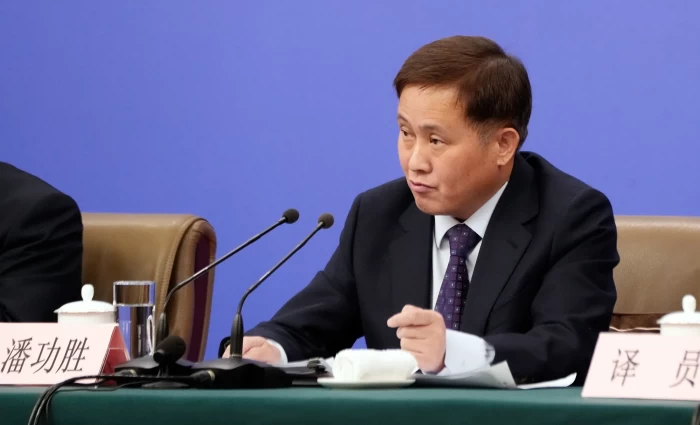 Λαϊκή Τράπεζα της Κίνας: Κίνδυνοι και ευκαιρίες στην Τεχνητή Νοημοσύνη