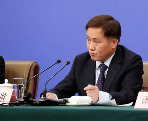 Λαϊκή Τράπεζα της Κίνας: Κίνδυνοι και ευκαιρίες στην Τεχνητή Νοημοσύνη