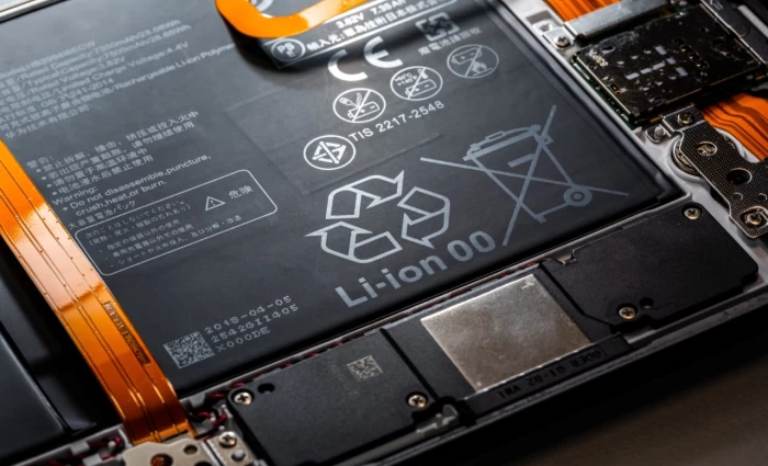 Λίθιο: Ανησυχία για μεγάλη έλλειψη της κρίσιμης πρώτης ύλης – Προς μείωση παραγωγής στο μεγαλύτερο ορυχείο στον κόσμο