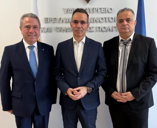 CITEA: Ανησυχία για εκτόξευση τιμών σε τεχνολογικά εξαρτήματα