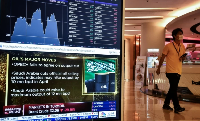 Ιστορικά υψηλά σε Ιαπωνία και Νότια Κορέα παρά το αδιέξοδο στις συνομιλίες ΗΠΑ-Ιράν