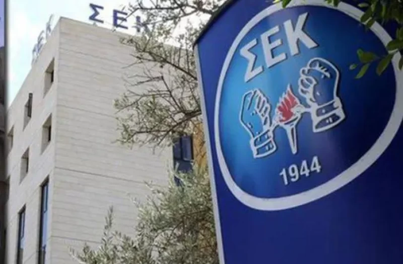 ΟΕΚΔΥ ΣΕΚ: Σε τροχιά απεργιών για ωρομίσθιους και ΟΚΥπΥ