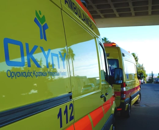 Στηρίζει ο ΟΚΥπΥ τη δημιουργία Εθνικού Φορέα Ασθενοφόρων - Δεν τίθεται θέμα κόστους