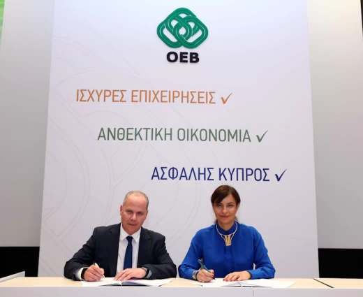 ΟΕΒ και ΣΕΒ υπέγραψαν μνημόνιο συνεργασίας – Στόχος η προώθηση εμπορίου και επενδύσεων