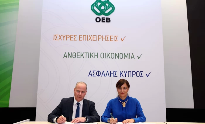 ΟΕΒ και ΣΕΒ υπέγραψαν μνημόνιο συνεργασίας – Στόχος η προώθηση εμπορίου και επενδύσεων