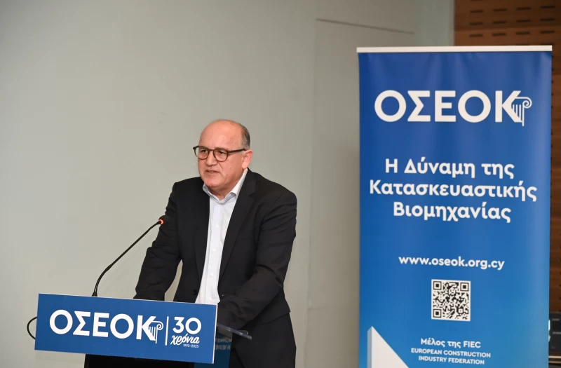 ΟΣΕΟΚ: Σημαντική πρόκληση και με παρενέργειες η έλλειψη εργατικού δυναμικού στις οικοδομές