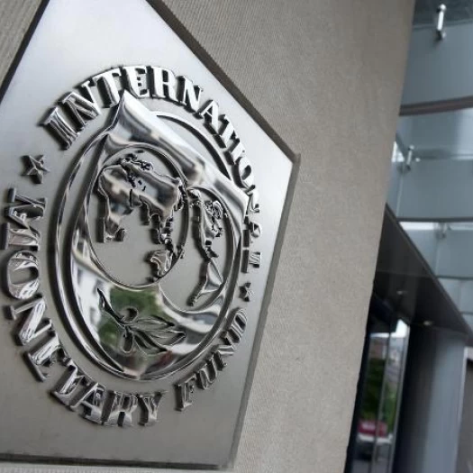 ΔΝΤ: Καλεί την Τράπεζα της Ιαπωνίας να συνεχίσει την αύξηση των επιτοκίων