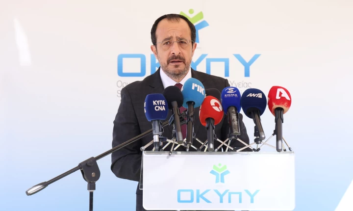 ΠτΔ: Συνεχίζονται οι επενδύσεις στον τομέα της υγείας - Πέραν των €150 εκατ.