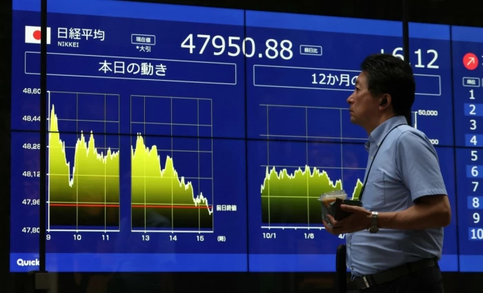 Ανοδικά Ιαπωνία και Νότια Κορέα μετά τις αναφορές για συνομιλίες ΗΠΑ – Ιράν