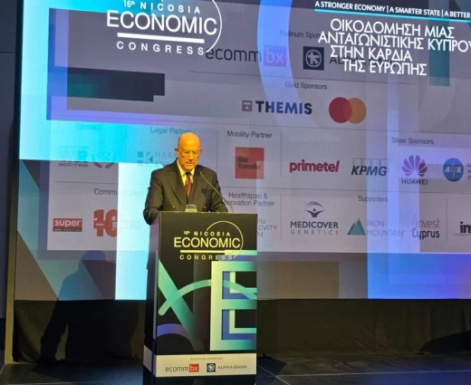 ΥΠΟΙΚ: Μείωση του δημόσιου χρέους στο 50% του ΑΕΠ έως το τέλος του 2026 - Ελπίδα για οριστικοποίηση της καταπαυσης πυρός