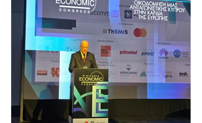 ΥΠΟΙΚ: Μείωση του δημόσιου χρέους στο 50% του ΑΕΠ έως το τέλος του 2026 - Ελπίδα για οριστικοποίηση της καταπαυσης πυρός